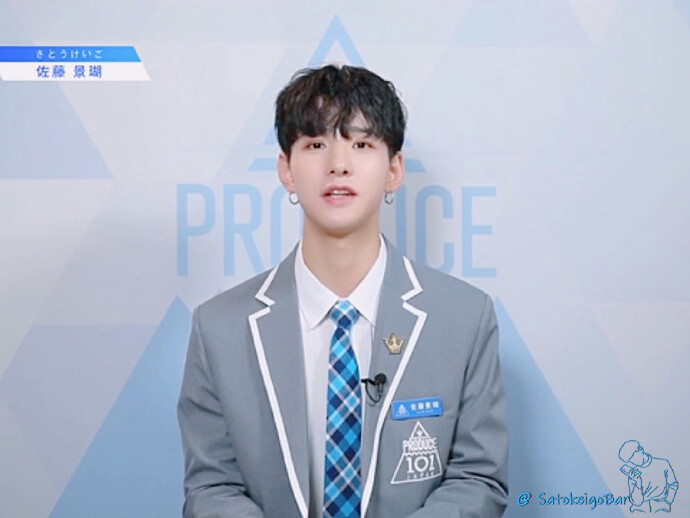 佐藤景瑚 produce 101 japan
被选作出道中11人其中的一个人的话 就1个人去有名的灵异地点
1分钟自我介绍讲鬼故事 现在又要去灵异地点kkkkkk