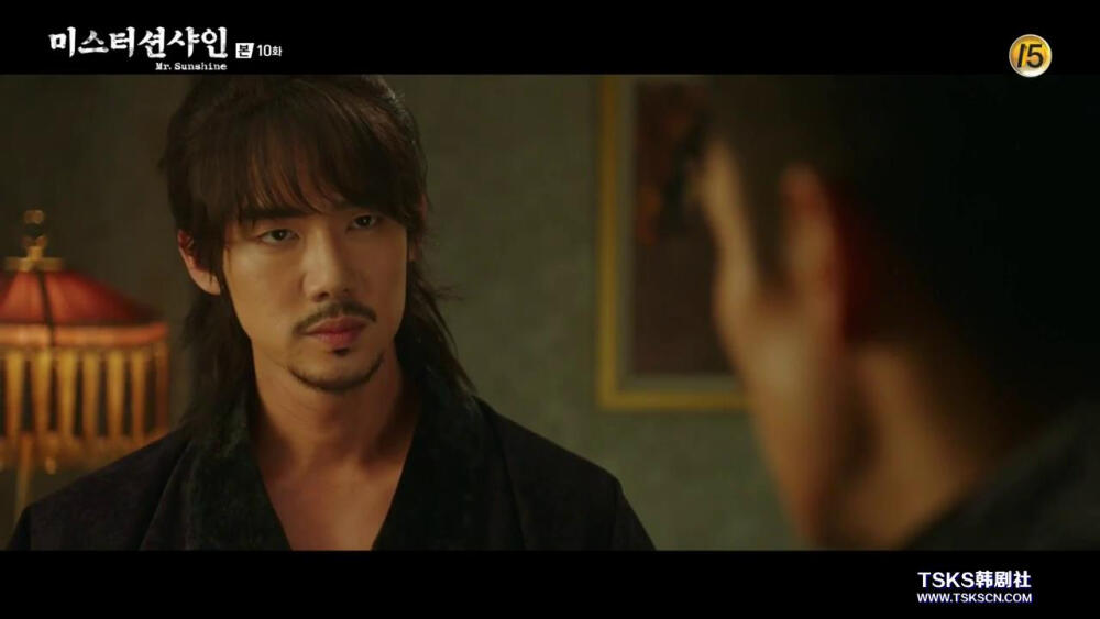 【Mr.Sunshine】具东魅