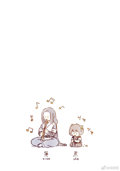 ★无限与小黑的日常★