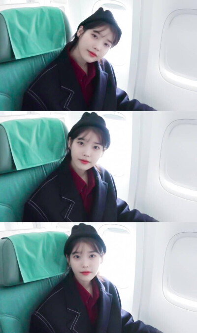 IU