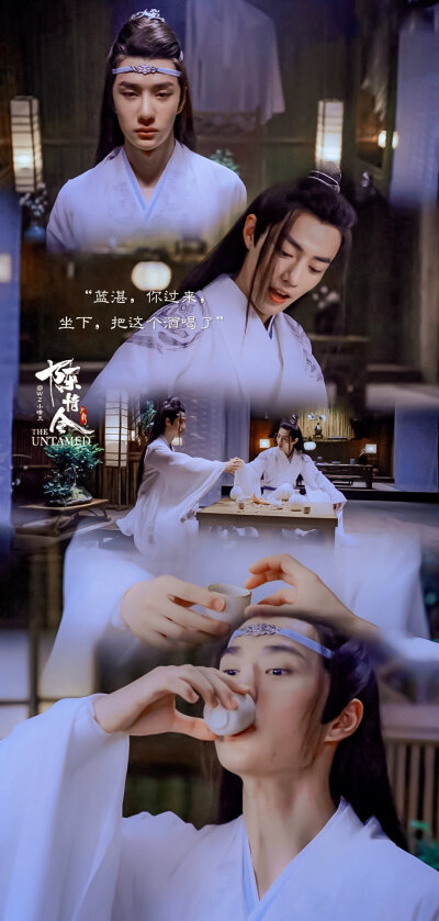 [cp]#博君一肖[超话]##陈情令#
＞截修 / 调色 禁二改 转载须注明出处！（戳原图保存）
陈情令×第六集截修 忘羡
“蓝湛，你过来，坐下，把这个酒喝了”
“蓝二，叫魏哥哥”“魏哥哥”
“抹额乃重要之物，非父母妻…