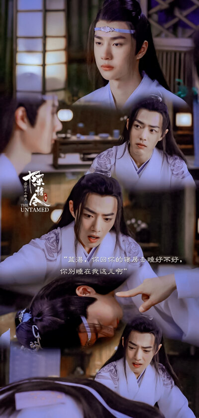 [cp]#博君一肖[超话]##陈情令#
＞截修 / 调色 禁二改 转载须注明出处！（戳原图保存）
陈情令×第六集截修 忘羡
“蓝湛，你过来，坐下，把这个酒喝了”
“蓝二，叫魏哥哥”“魏哥哥”
“抹额乃重要之物，非父母妻…