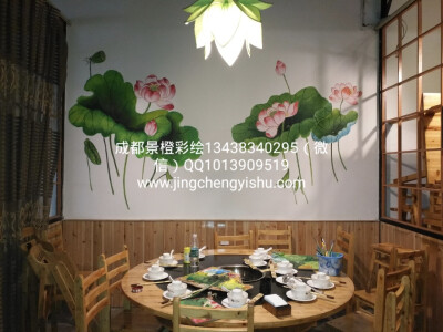 成都墙绘，网吧墙绘，火锅店墙绘，幼儿园墙绘，文化墙，学校墙绘，酒店墙绘，ktv墙绘，酒吧墙绘，街头墙绘，餐饮墙绘，彩绘，3D画，壁画，油画，涂鸦，装饰画，国画，餐饮墙绘，手绘，彩绘，创意涂鸦，喷绘，山水画…