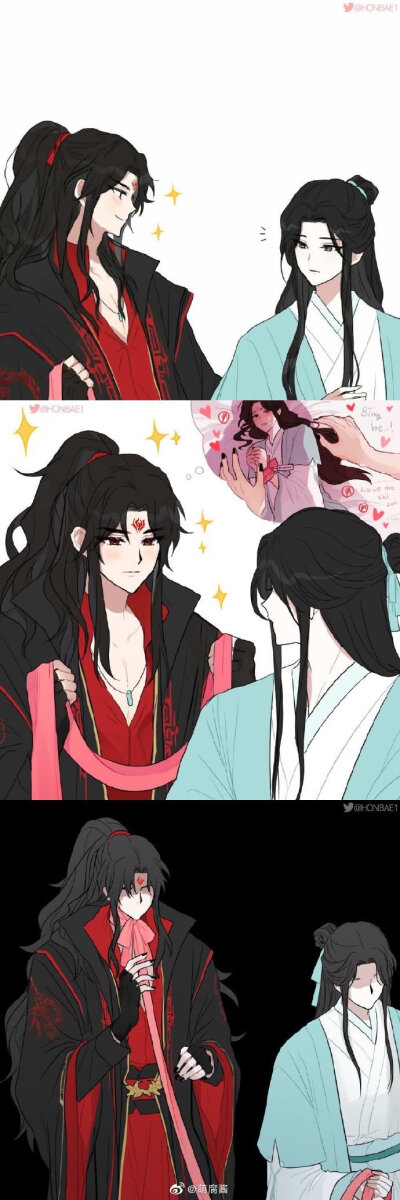 魔道祖师×天官赐福×人渣反派自救系统