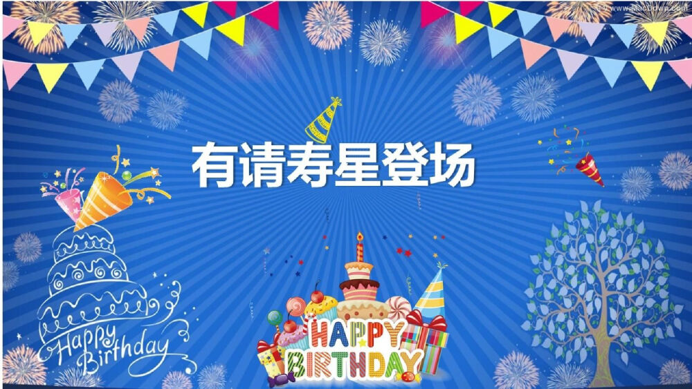 文艺风员工生日会策划ppt模板
文艺风员工生日会策划ppt模板带给大家，模板框架完整全面，设计新颖温馨非常不错，还有更多PPT模板及相关Mac软件永久激活版获取，大家快来Macdown.com自行探索一番吧！