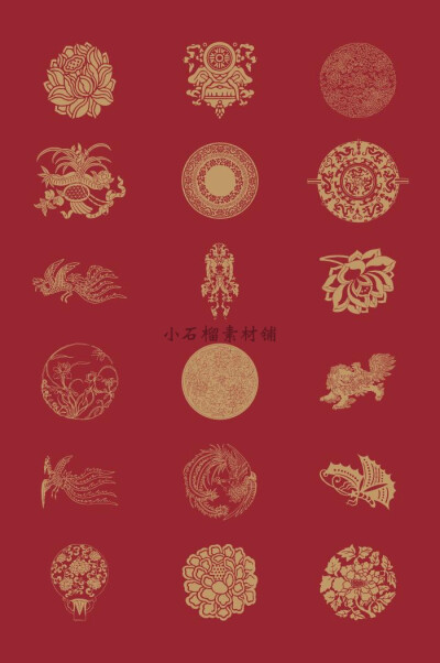 中式古风传统吉祥民族图腾图案矢量纹样印花图案AI设计素材ai466
