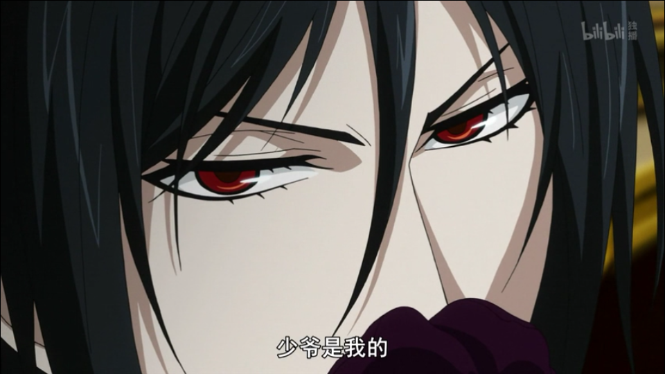 黑执事截图(>^ω^<)喵