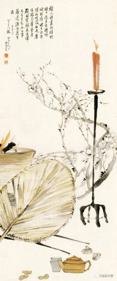 陈师曾 清茗梅花
陈师曾(1876-1923) ，民国初年天才横溢的画家，美术教育家。字师曾，号槐堂、朽道人。著名诗人陈三立长子，陈寅恪之兄。被公认为民国初年北京画坛最有名望的画家。梁启超称他为“现代美术界具有…