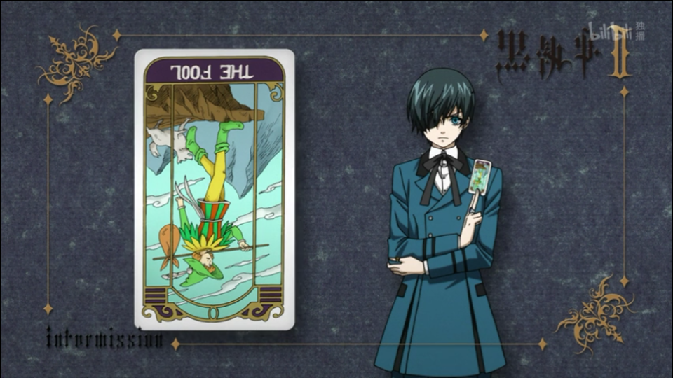 黑执事截图(>^ω^<)喵