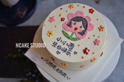 ncake studio