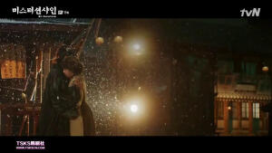 【Mr.Sunshine】具东魅 & 工藤阳花