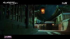 【Mr.Sunshine】崔宥镇 & 高爱信