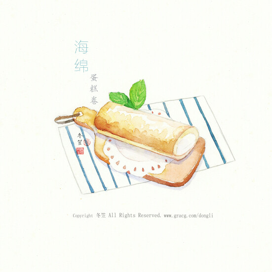 一组小食（蛮久之前完成の一组甜品插画）