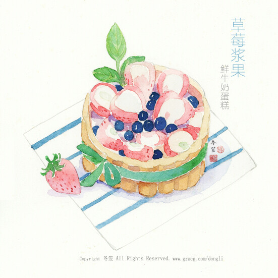 一组小食（蛮久之前完成の一组甜品插画）