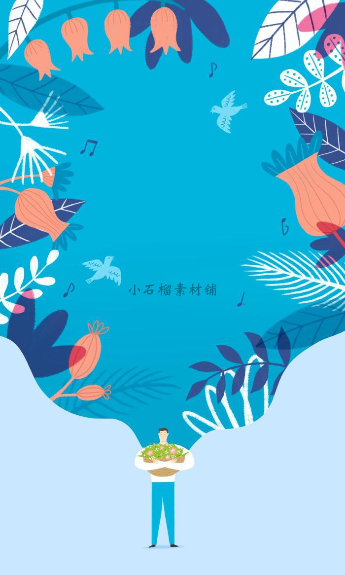 秋季创意卡通风景骑单车求婚郊游情侣插画psd设计素材psd372