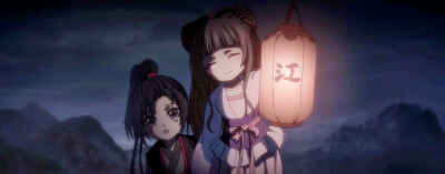 魔道祖师