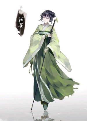 镜中貌，月下影，隔帘形，睡初醒。