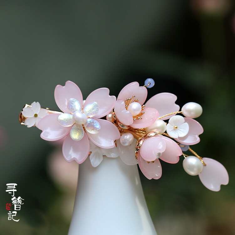 寻簪记汉服古风发簪花朵长流苏发饰头饰樱花发夹垂樱