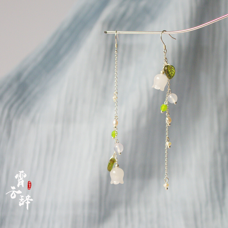 定制 霄云辞 原创清新铃兰花朵耳坠复古风长款耳环耳饰耳夹女汉服配饰