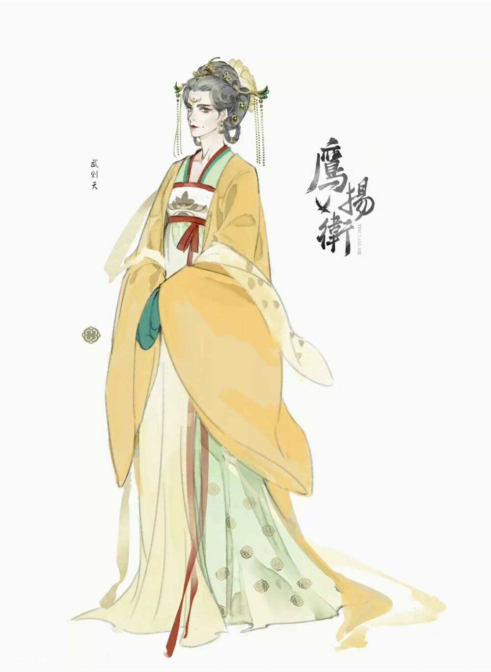 画师冰绡图片