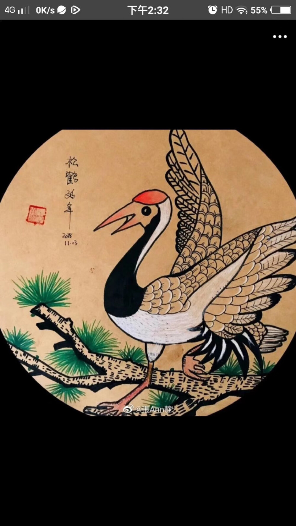 儿童画