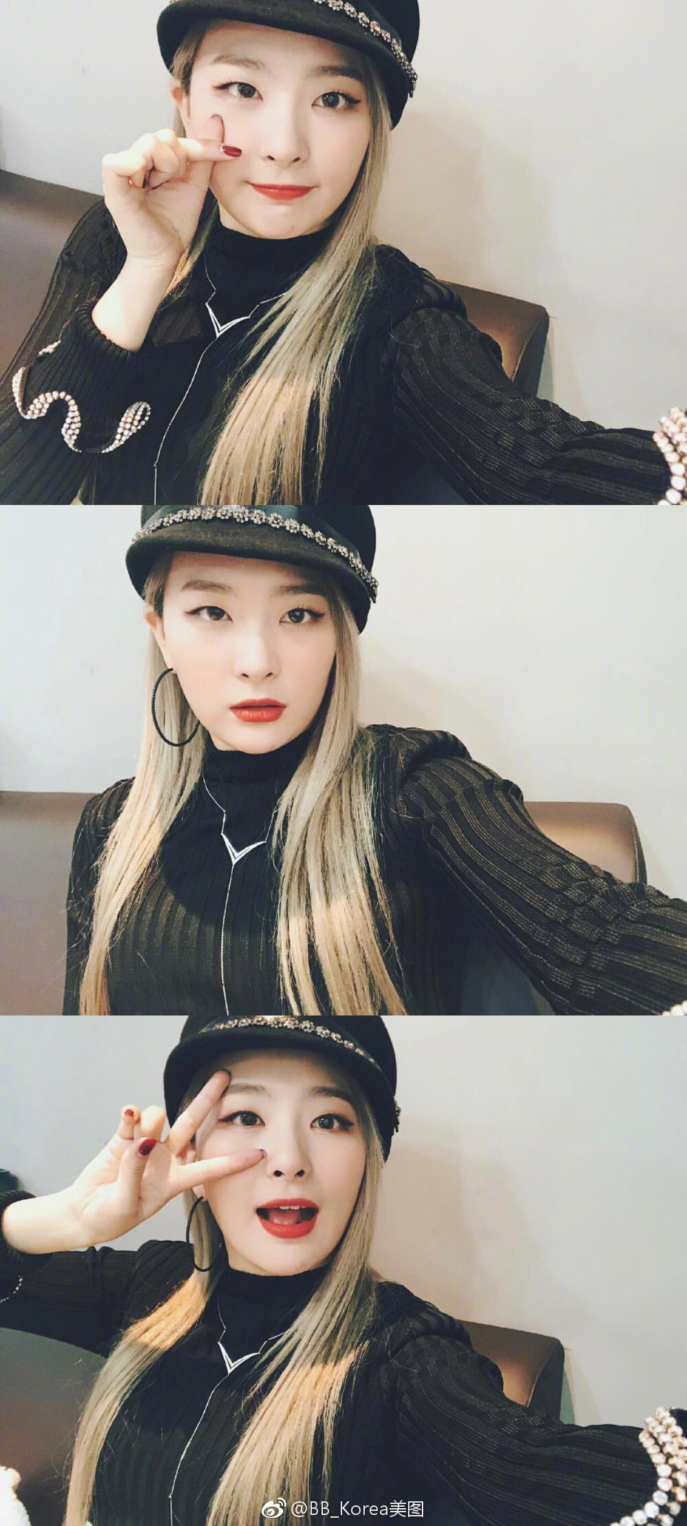 seulgi