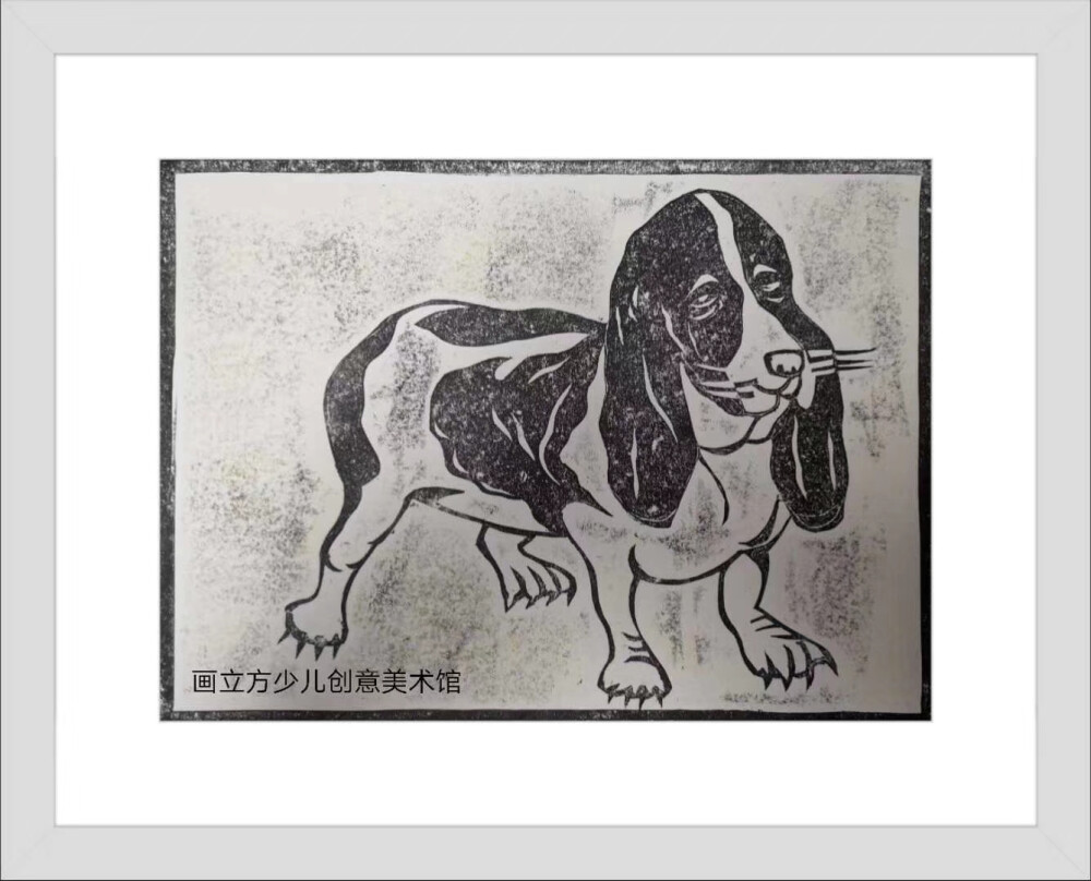 版画