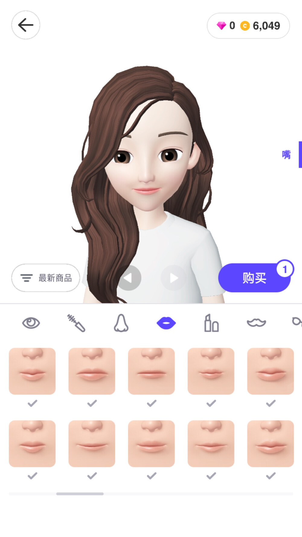 ZEPETO