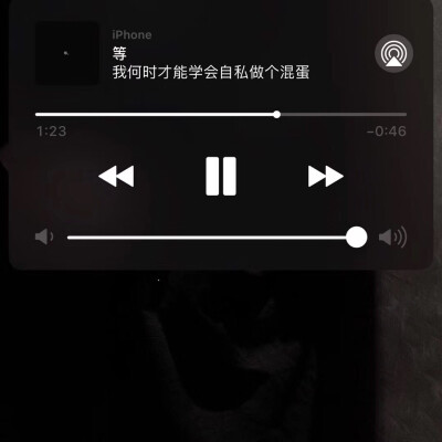 歌词 - 堆糖，美图壁纸兴趣社区