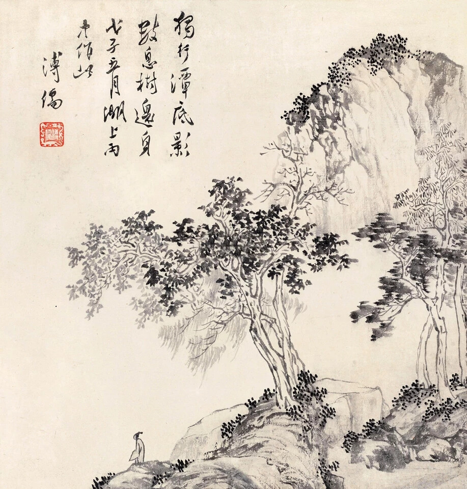 禅意山水画