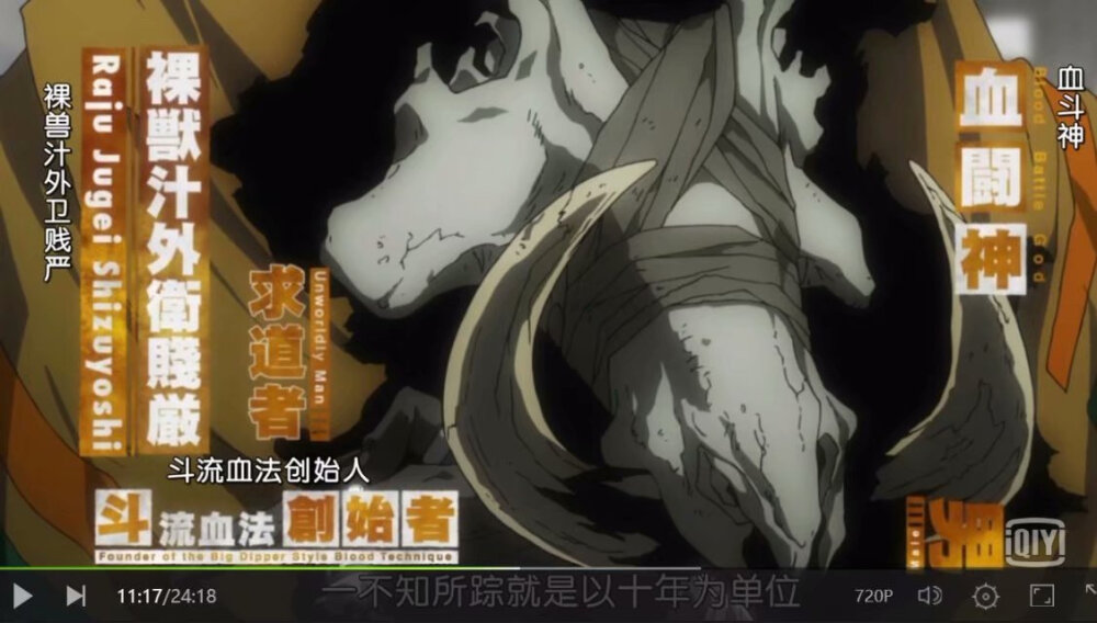 幻界战线✧٩(ˊωˋ*)و✧