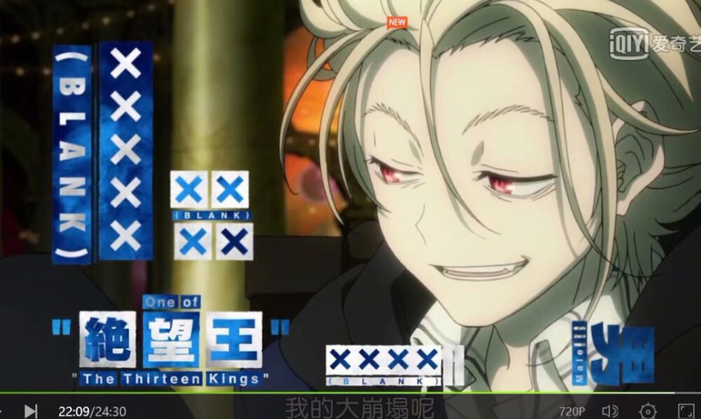 幻界战线✧٩(ˊωˋ*)و✧