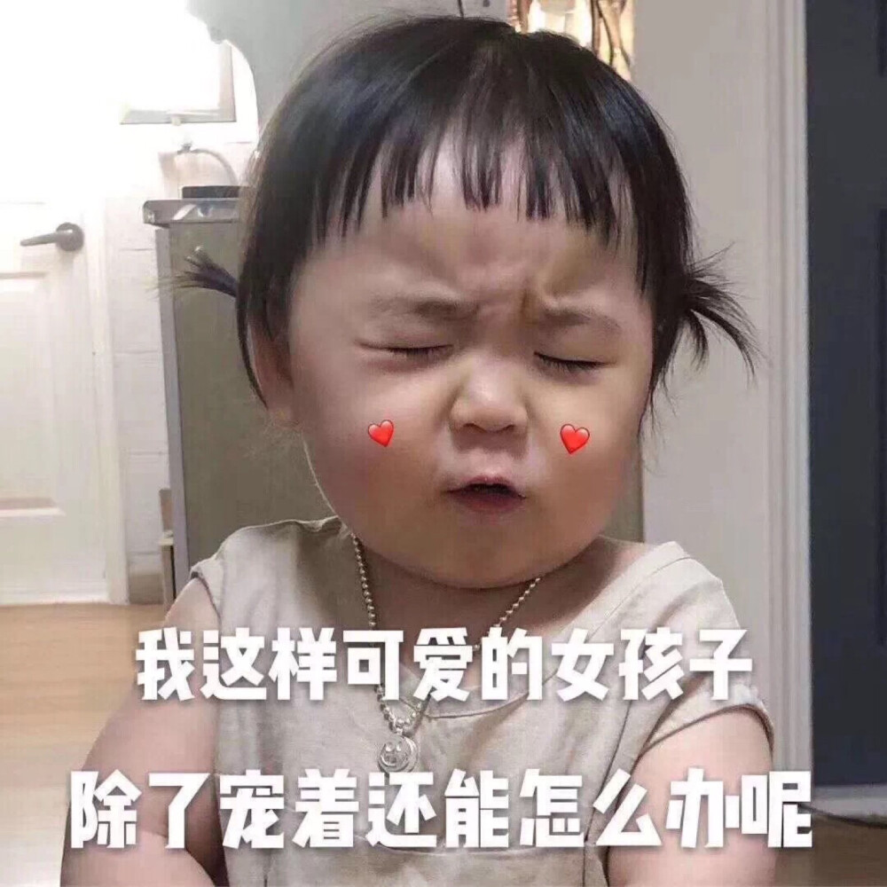 匿名宝宝