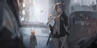 明日方舟