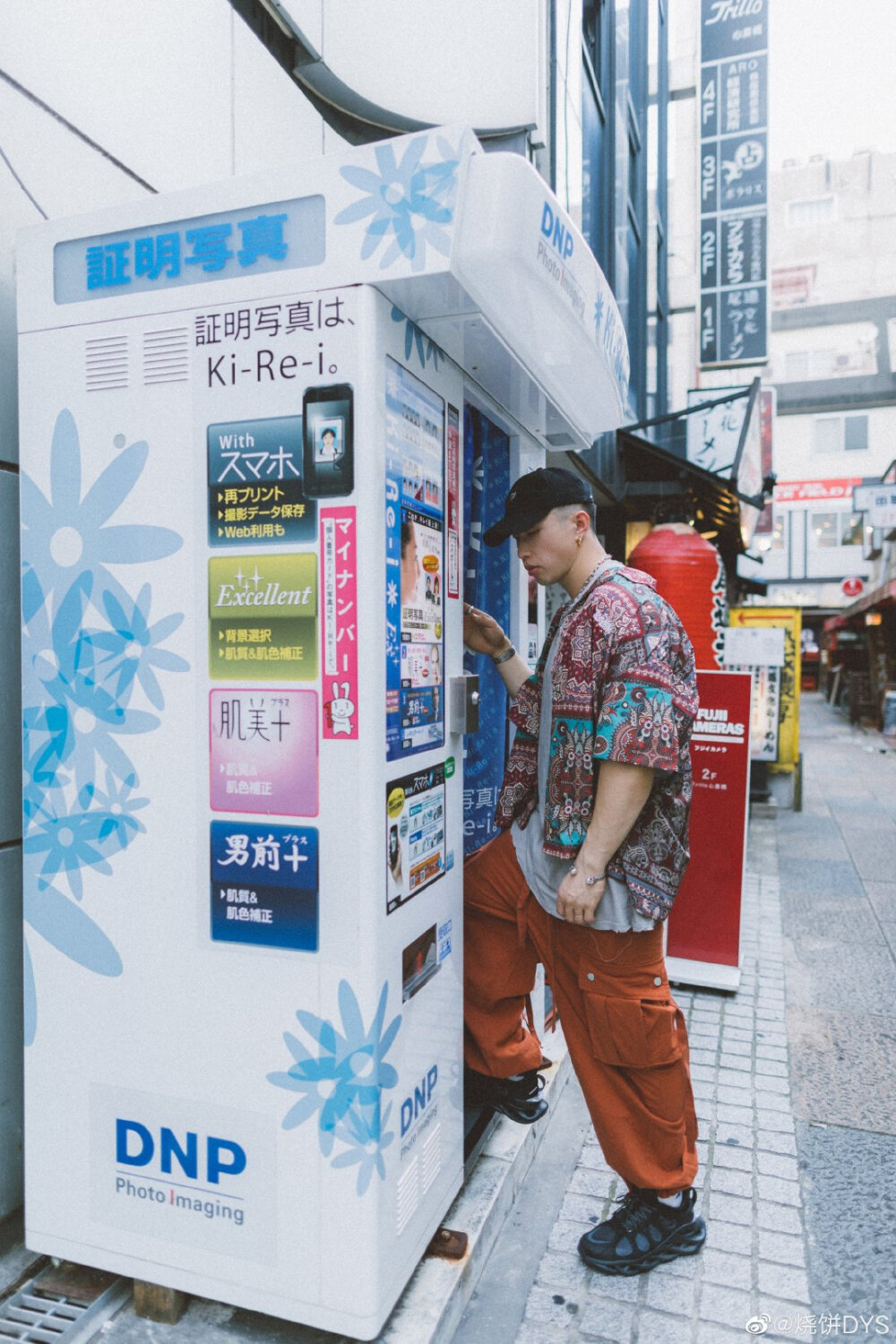 德云社 烧饼（朱云峰） 曹鹤阳