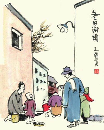丰子恺