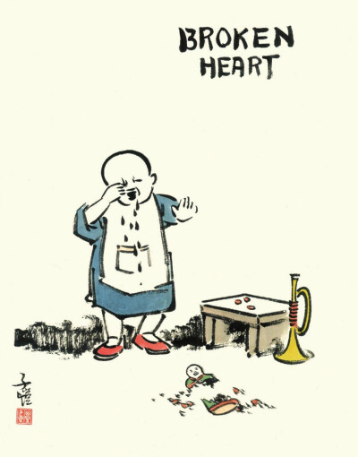 丰子恺
