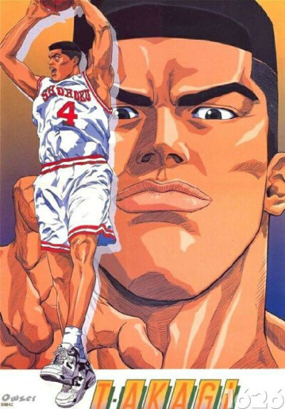 灌篮高手