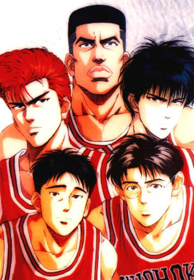 灌篮高手