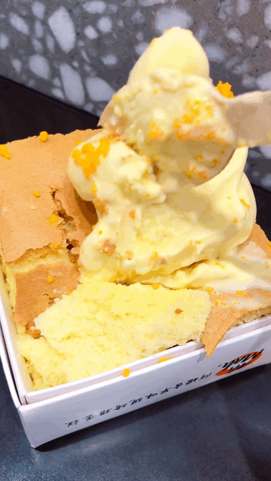 好吃的二次元三次元食物动图gif动漫食物