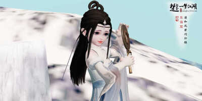 楚留香/一梦江湖