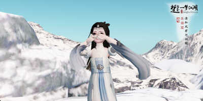 楚留香/一梦江湖