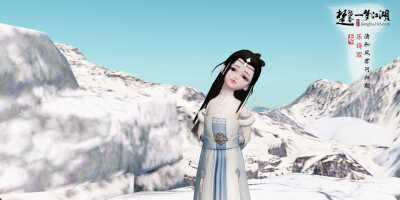 楚留香/一梦江湖