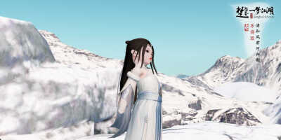 楚留香/一梦江湖