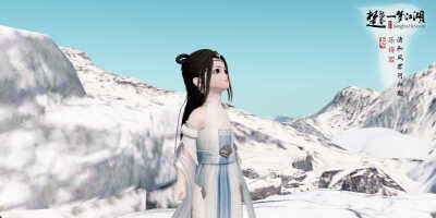 楚留香/一梦江湖