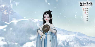 楚留香/一梦江湖