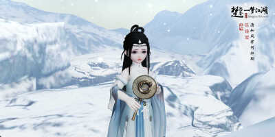 楚留香/一梦江湖