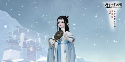 楚留香/一梦江湖