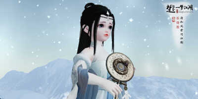 楚留香/一梦江湖