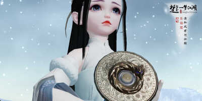 楚留香/一梦江湖